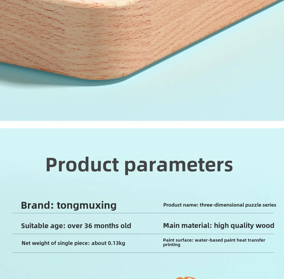 Montessori 3D Wooden Animal Traffic Puzzle – Educational Toy