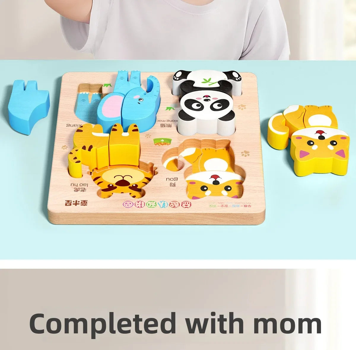 Montessori 3D Wooden Animal Traffic Puzzle – Educational Toy