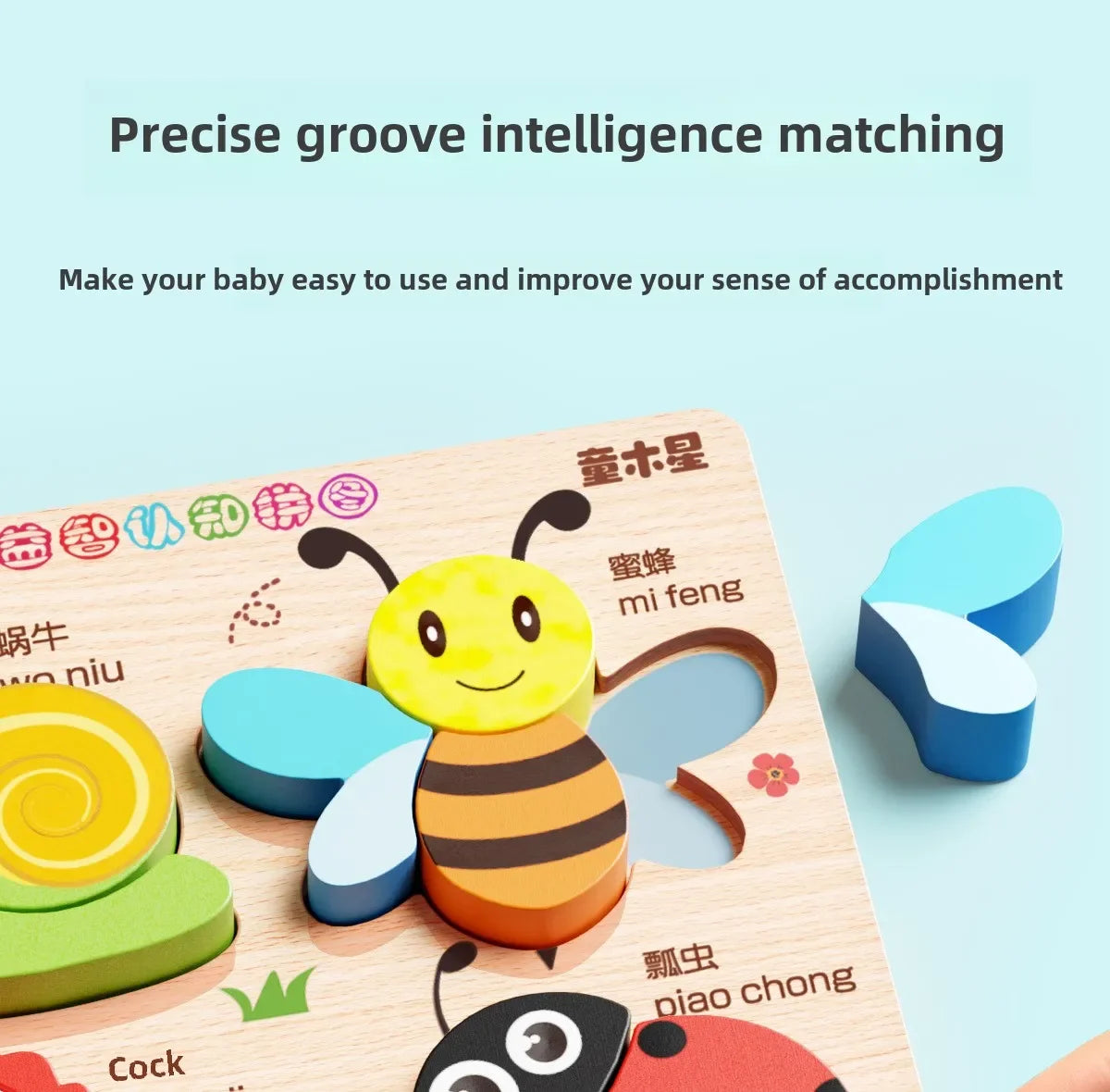 Montessori 3D Wooden Animal Traffic Puzzle – Educational Toy