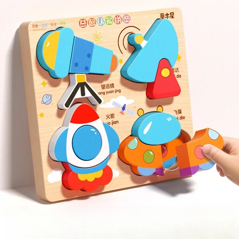 Montessori 3D Wooden Animal Traffic Puzzle – Educational Toy