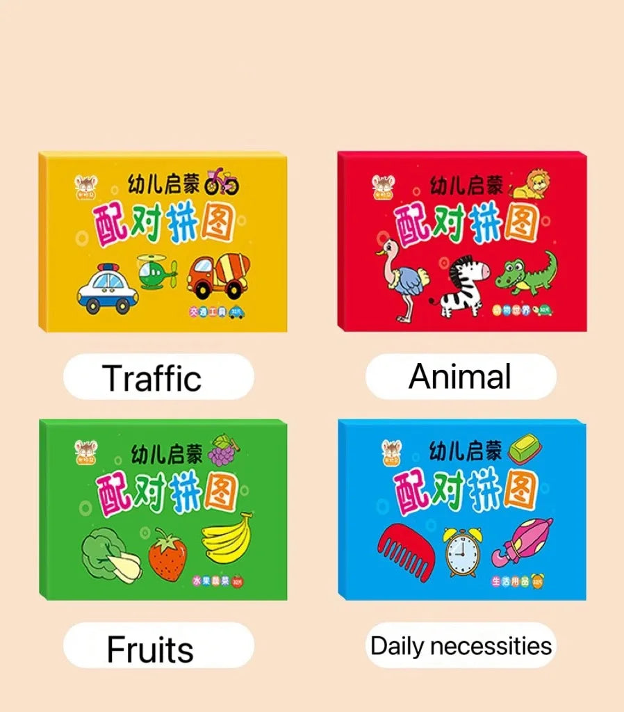 32-Piece Cartoon Matching Puzzle Cards – Early Learning Toy