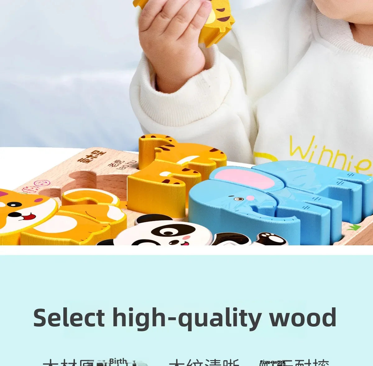Montessori 3D Wooden Animal Traffic Puzzle – Educational Toy